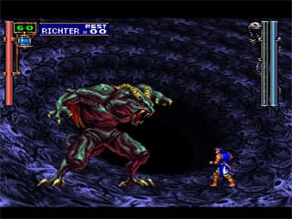 Castlevania SOTN PS1 - biblioteka