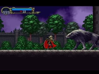 Castlevania SOTN PS1 - boss