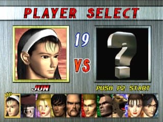 Tekken 2 PS1 - arena i roster