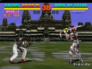 Tekken PS1 - presja przy scianie