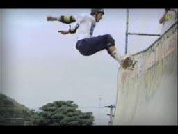 Tony Hawk's Pro Skater 2 PS1 - manual